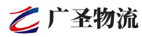 厦门到西区物流公司